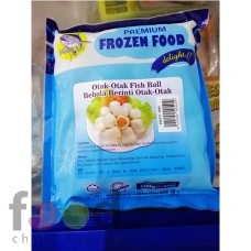 fcs-217-NUTRIFISH-OTAK-OTAK-FISH-BALL-500G